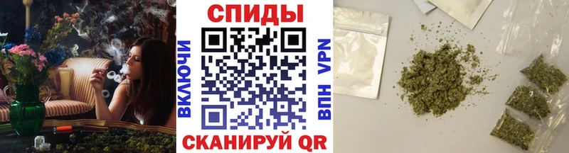 БУТИРАТ BDO  Купить закладки  Заволжск 