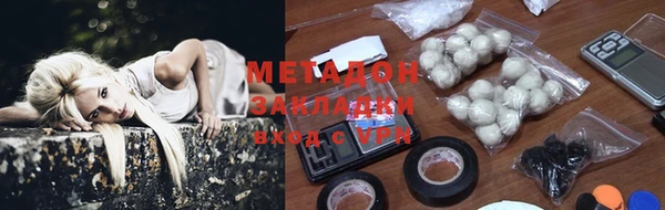 ALPHA-PVP Киренск