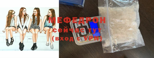 ALPHA-PVP Киренск
