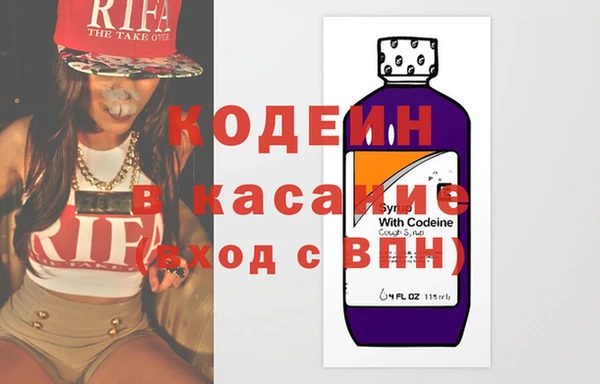 гидропоника Каменногорск