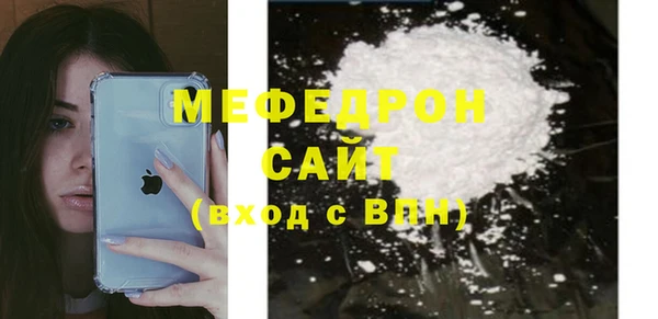 спайс Кинешма
