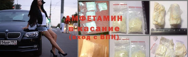 ALPHA-PVP Киренск