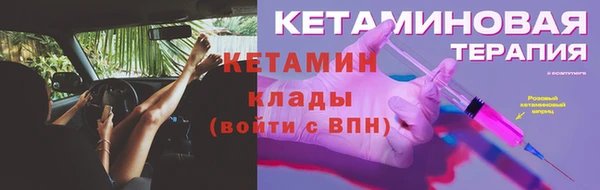 меф Иннополис