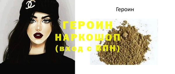 Альфа ПВП Каменск-Шахтинский