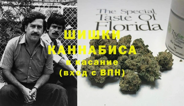 Альфа ПВП Каменск-Шахтинский