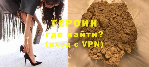 Альфа ПВП Каменск-Шахтинский