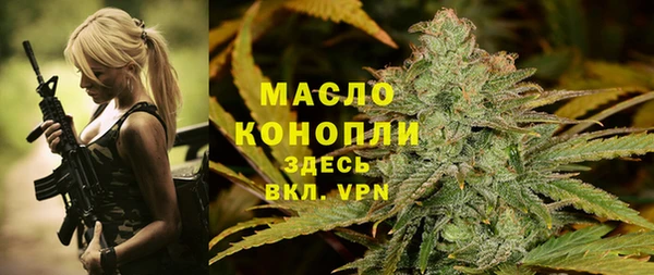 гидропоника Каменногорск