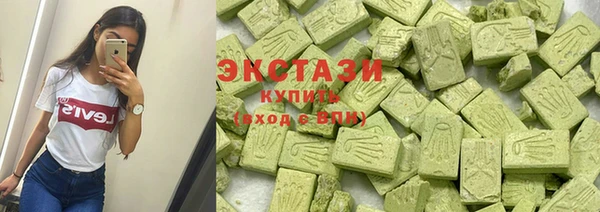 ALPHA-PVP Киренск