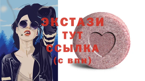 меф Иннополис