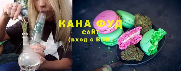 гидропоника Каменногорск
